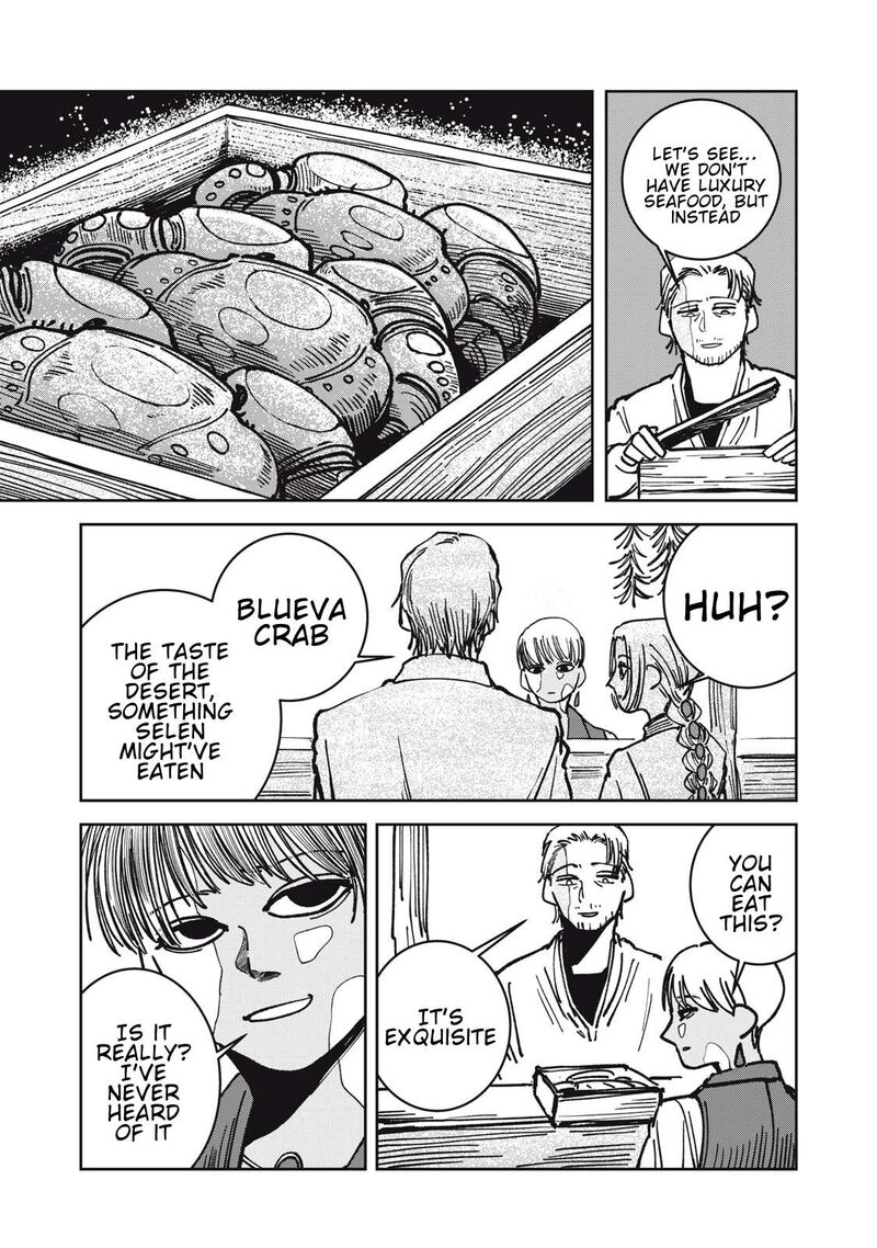 Isekai Henkyou Meshi Chapter 18 Page 9