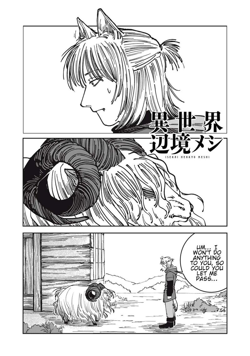 Isekai Henkyou Meshi Chapter 19 Page 1