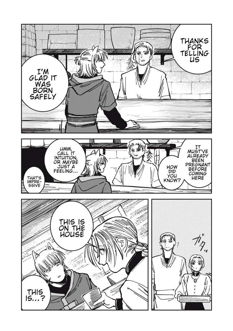 Isekai Henkyou Meshi Chapter 19 Page 12