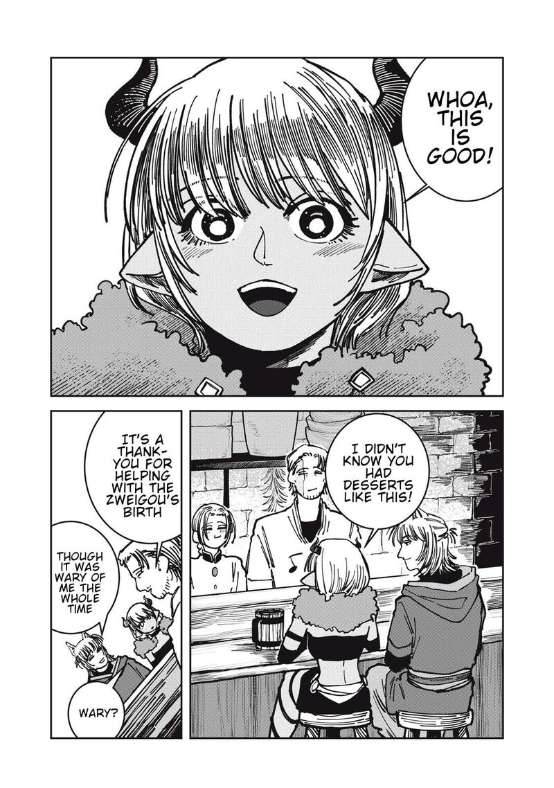 Isekai Henkyou Meshi Chapter 19 Page 16