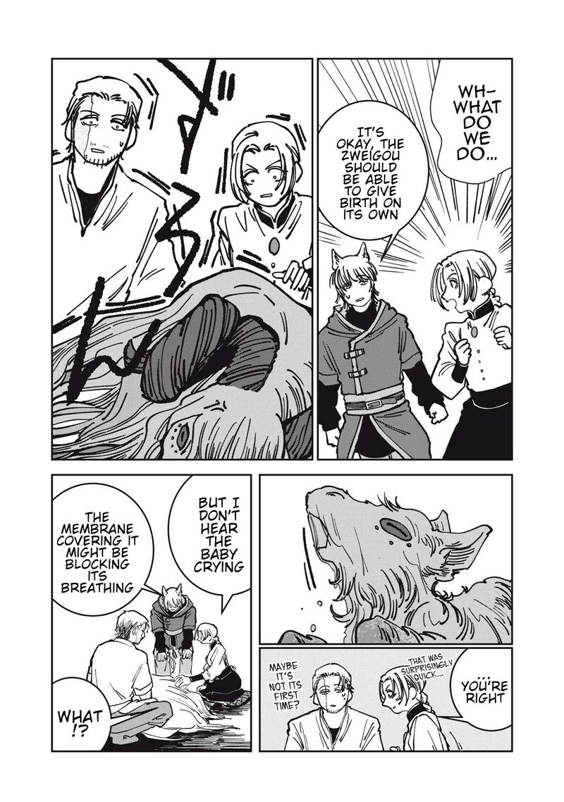 Isekai Henkyou Meshi Chapter 19 Page 7