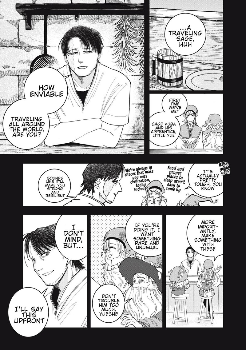 Isekai Henkyou Meshi Chapter 2 Page 13