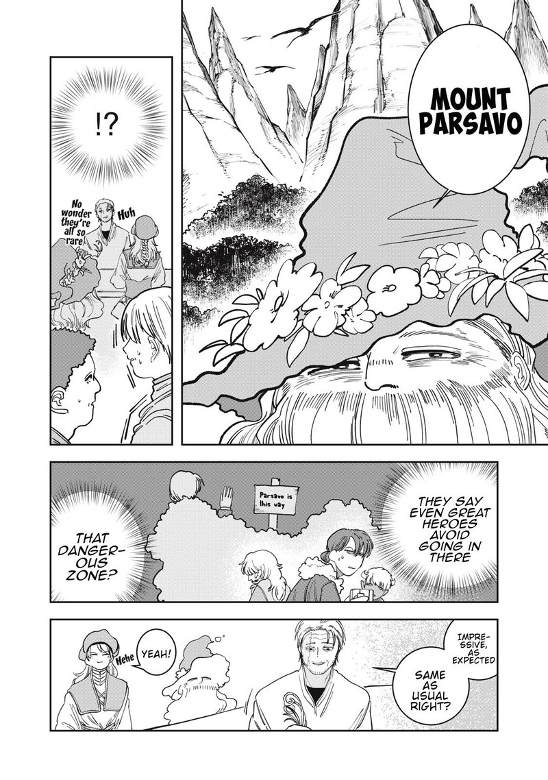 Isekai Henkyou Meshi Chapter 2 Page 18