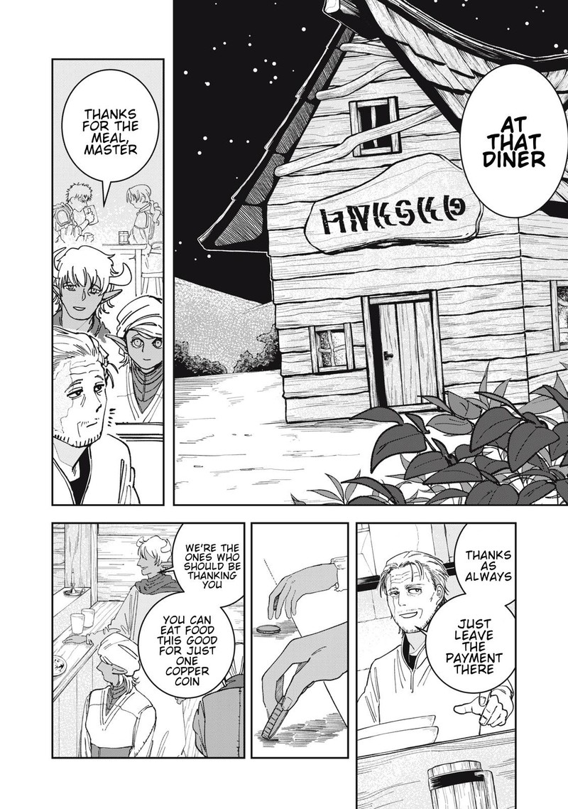 Isekai Henkyou Meshi Chapter 2 Page 4