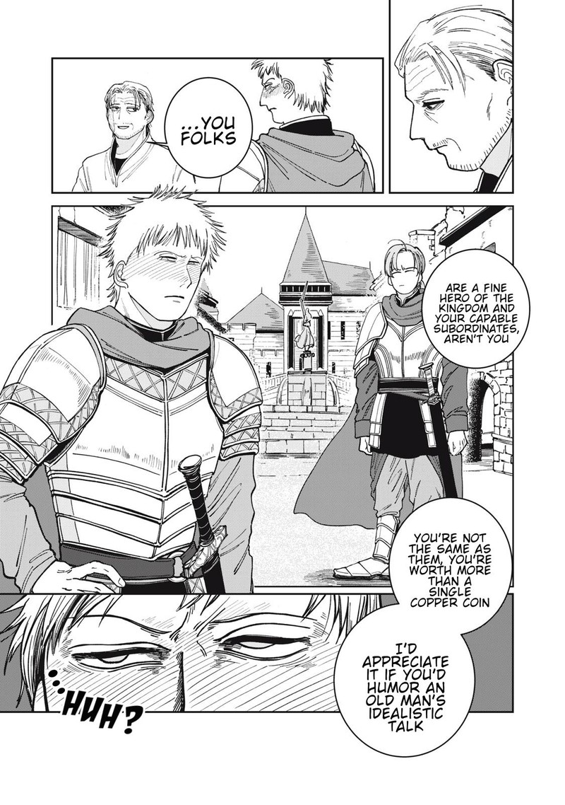 Isekai Henkyou Meshi Chapter 2 Page 7