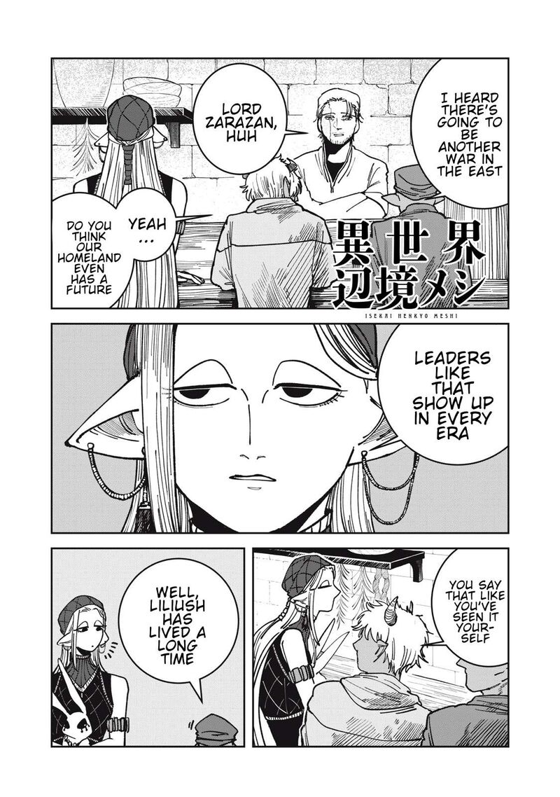 Isekai Henkyou Meshi Chapter 20 Page 1