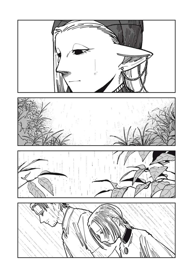 Isekai Henkyou Meshi Chapter 20 Page 18