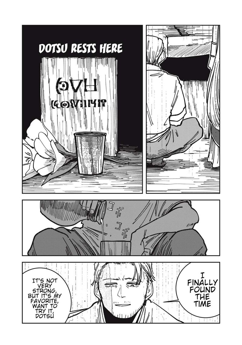 Isekai Henkyou Meshi Chapter 20 Page 19