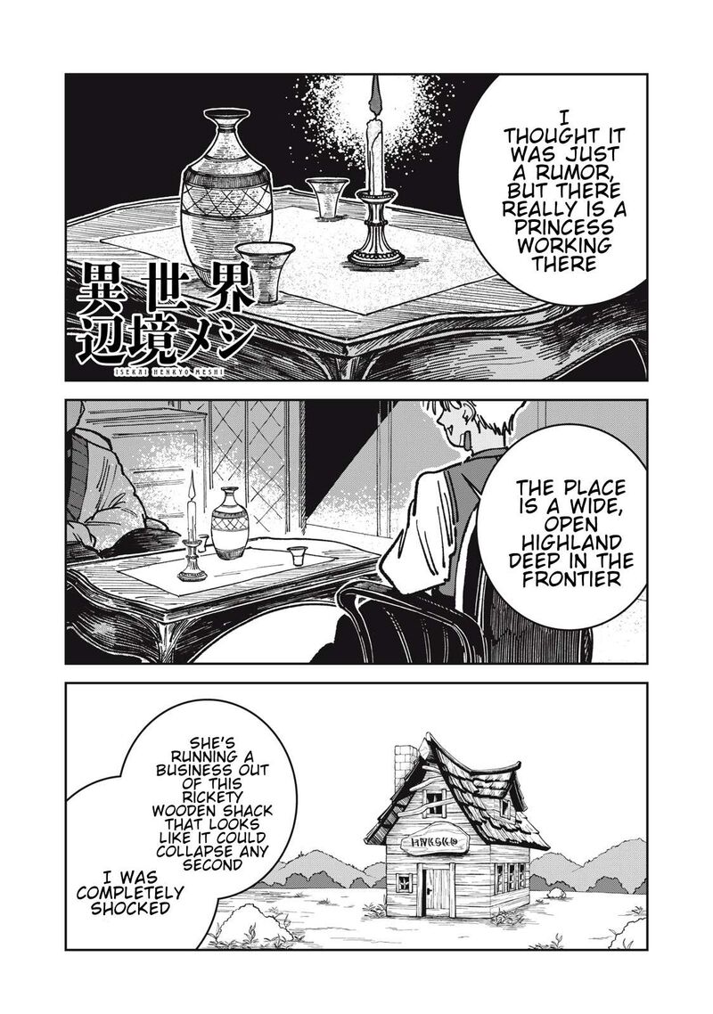 Isekai Henkyou Meshi Chapter 21 Page 1