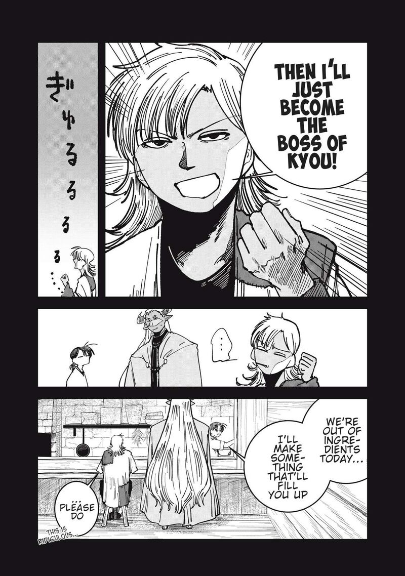 Isekai Henkyou Meshi Chapter 21 Page 11