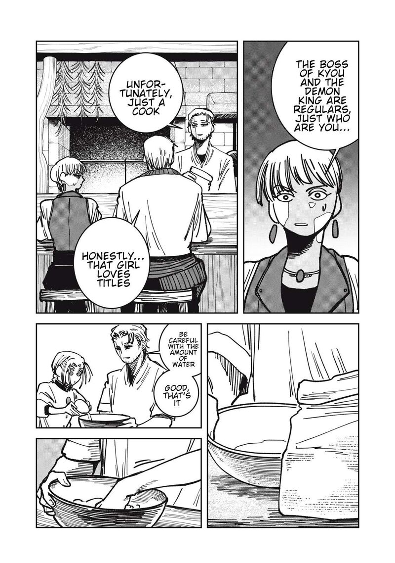 Isekai Henkyou Meshi Chapter 21 Page 12