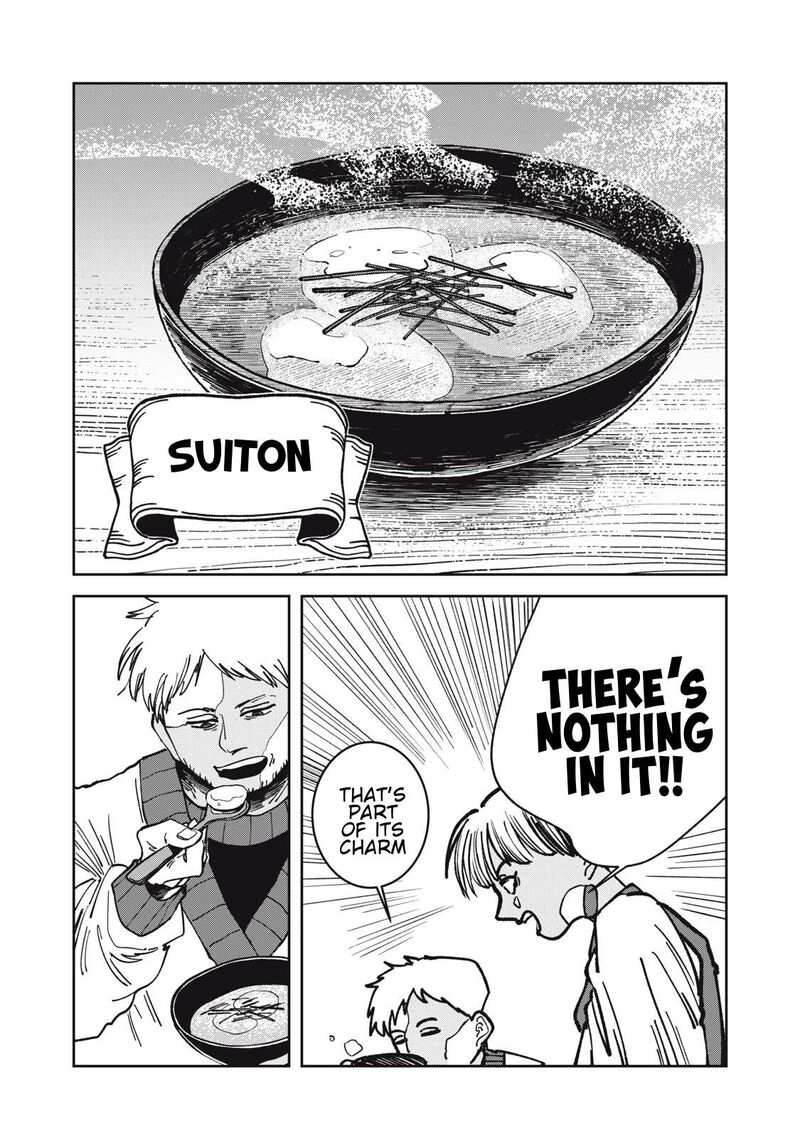 Isekai Henkyou Meshi Chapter 21 Page 14