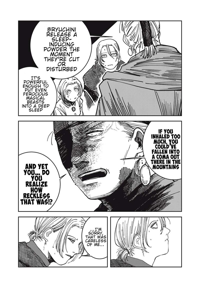 Isekai Henkyou Meshi Chapter 22 Page 14