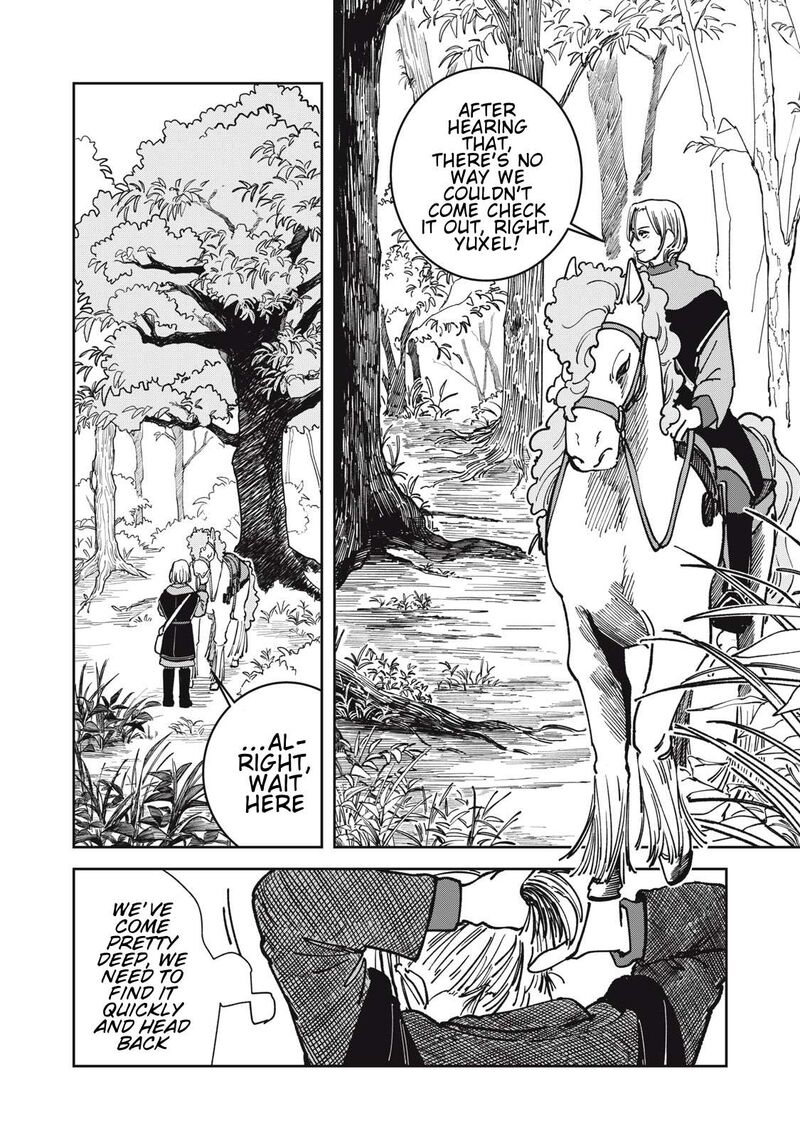 Isekai Henkyou Meshi Chapter 22 Page 6