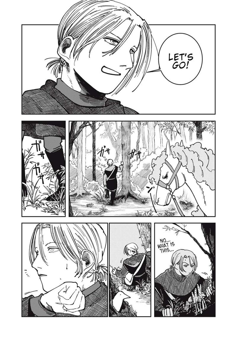 Isekai Henkyou Meshi Chapter 22 Page 7