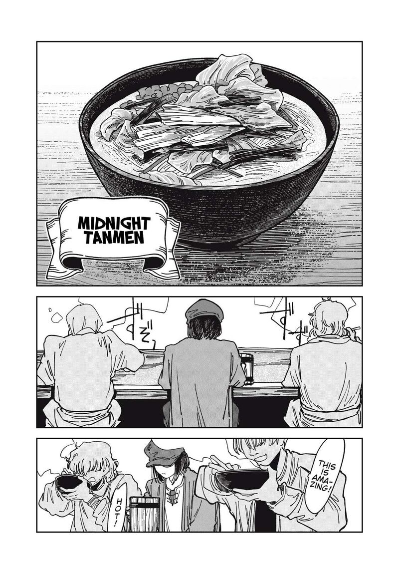 Isekai Henkyou Meshi Chapter 23 Page 14