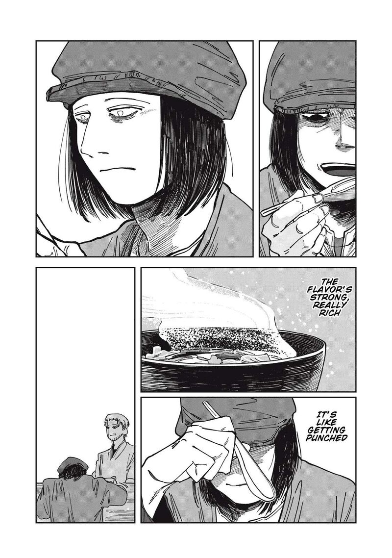 Isekai Henkyou Meshi Chapter 23 Page 17