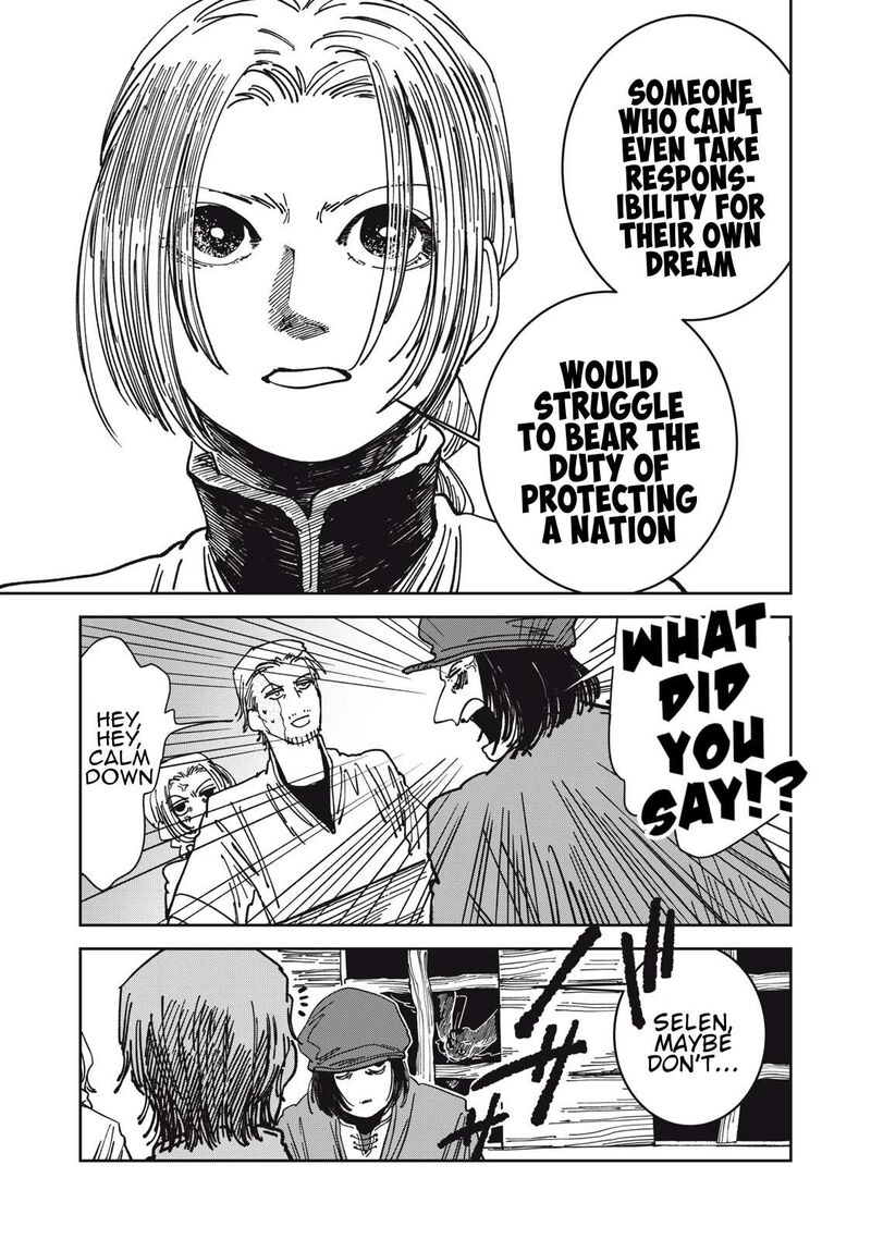 Isekai Henkyou Meshi Chapter 23 Page 7