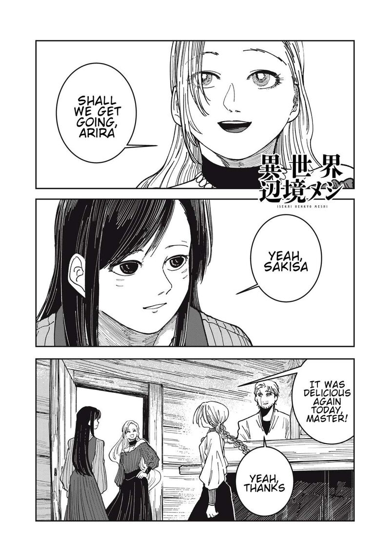 Isekai Henkyou Meshi Chapter 25 Page 1