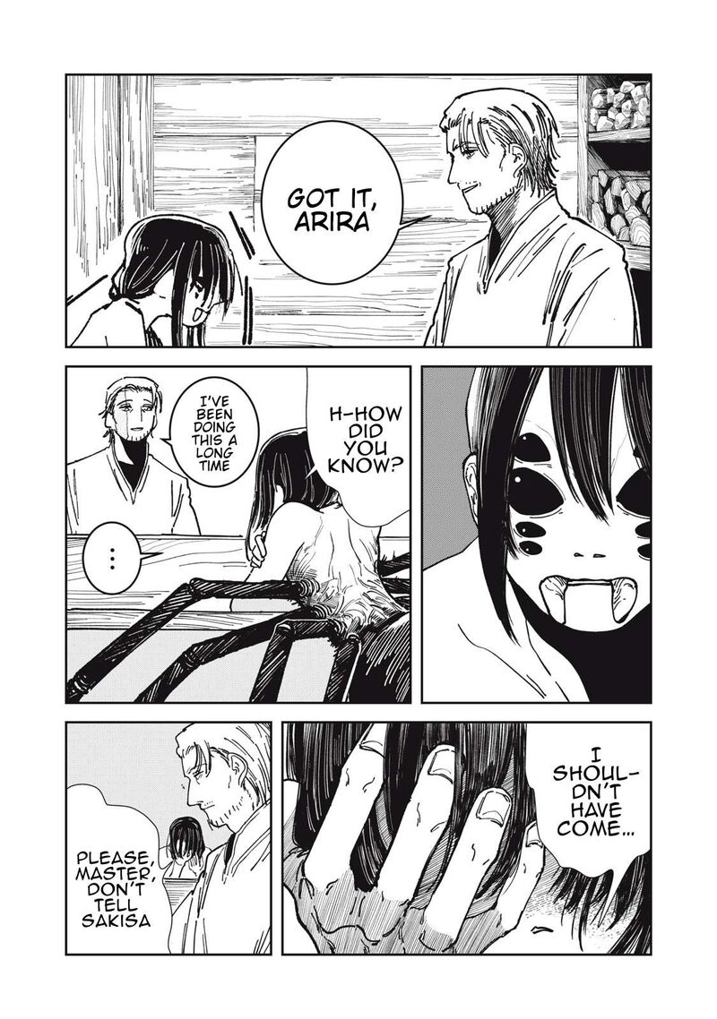 Isekai Henkyou Meshi Chapter 25 Page 11