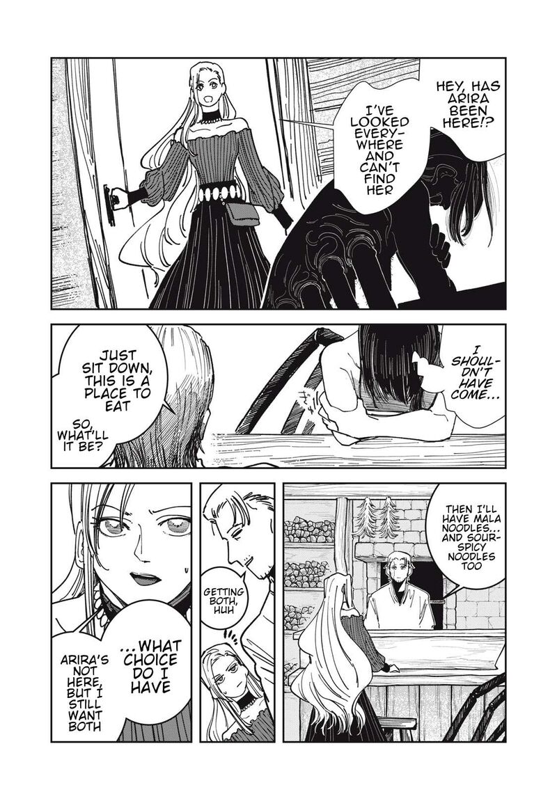 Isekai Henkyou Meshi Chapter 25 Page 13