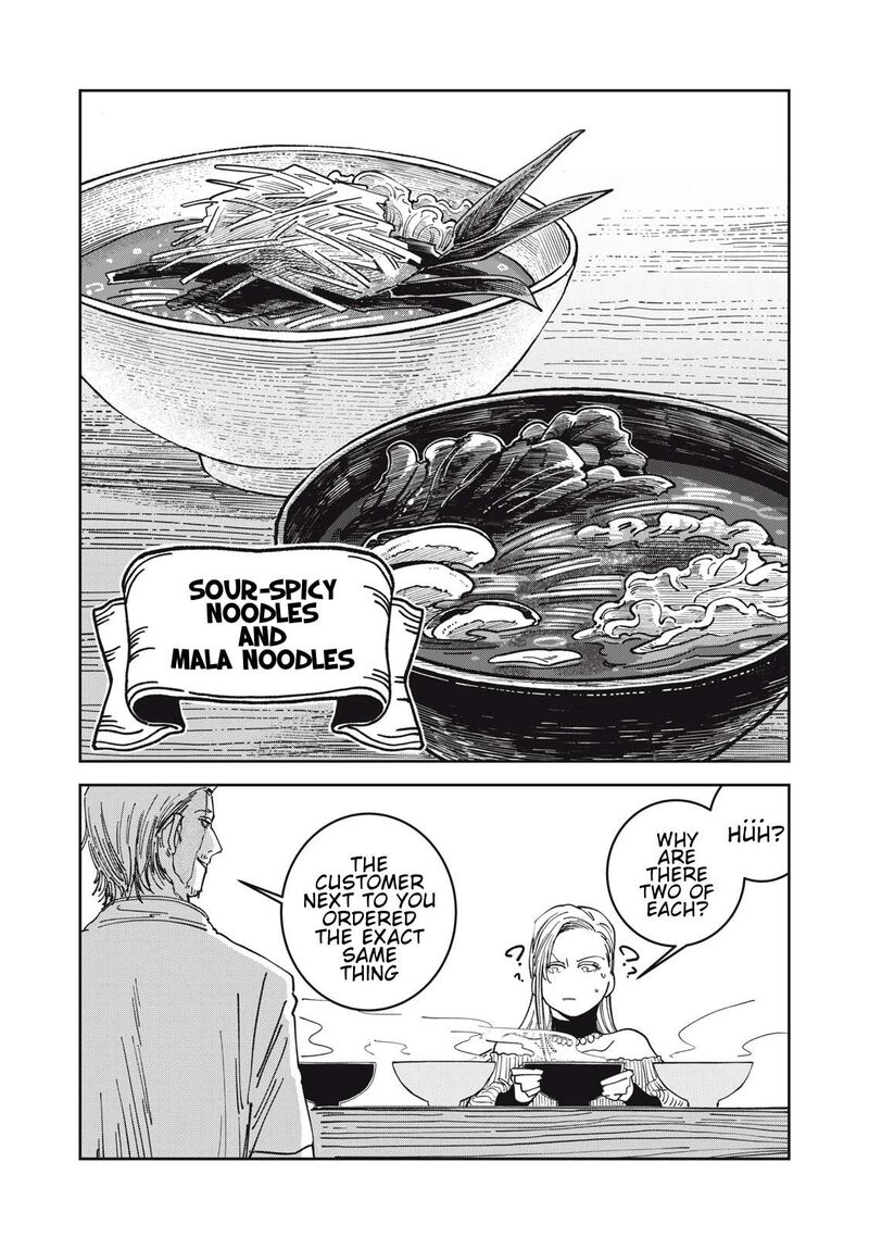 Isekai Henkyou Meshi Chapter 25 Page 15