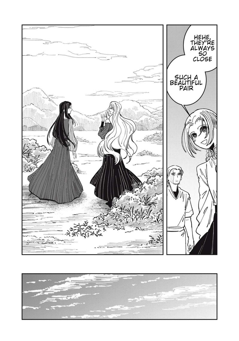 Isekai Henkyou Meshi Chapter 25 Page 3