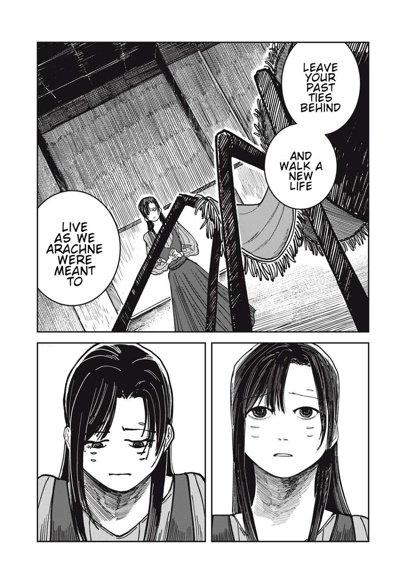 Isekai Henkyou Meshi Chapter 25 Page 6