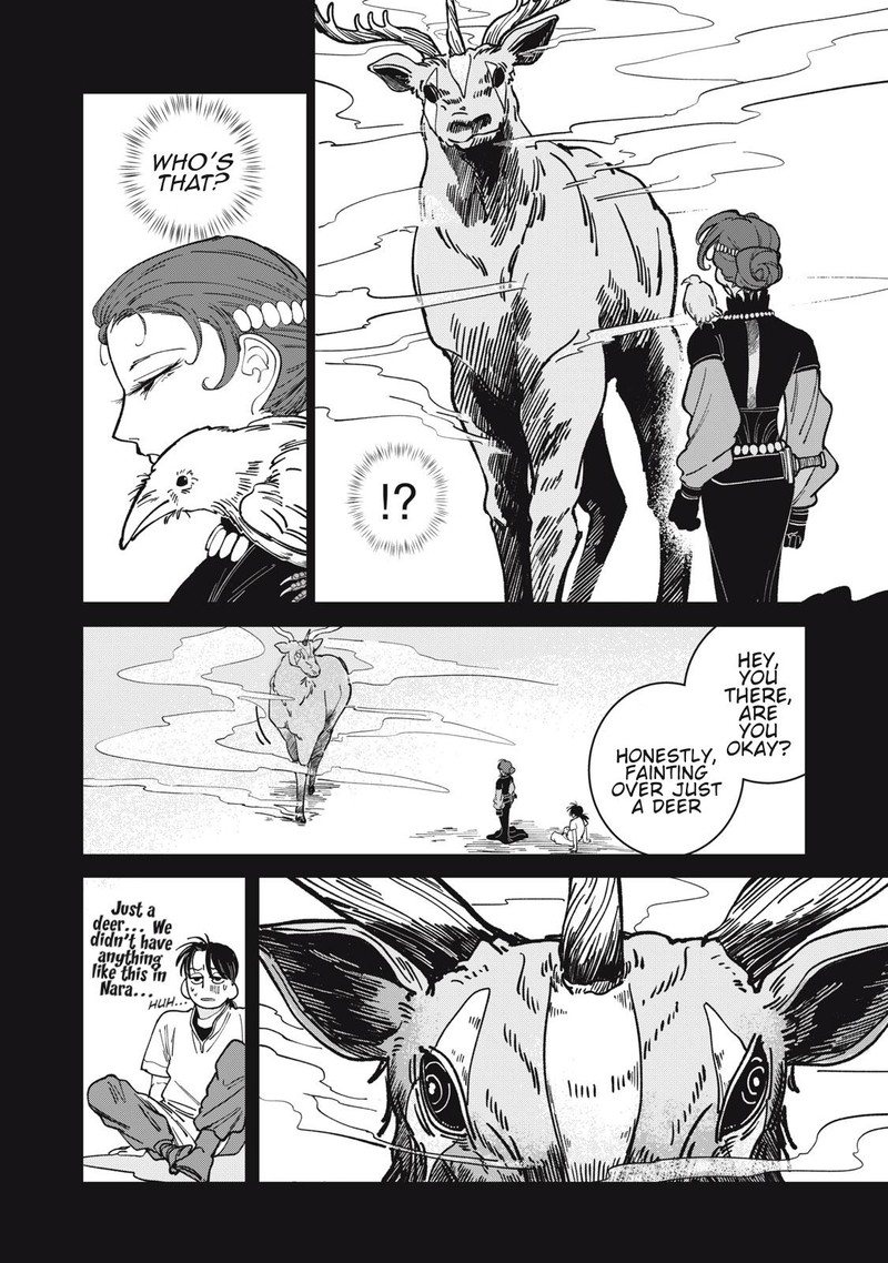 Isekai Henkyou Meshi Chapter 3 Page 12