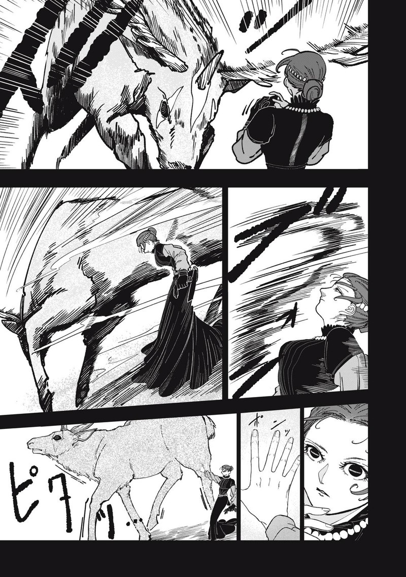 Isekai Henkyou Meshi Chapter 3 Page 13