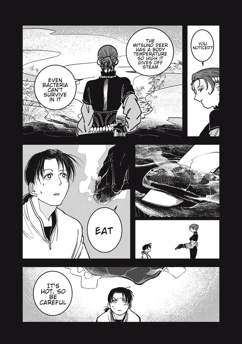 Isekai Henkyou Meshi Chapter 3 Page 18