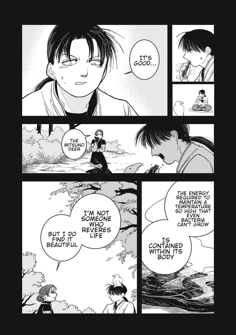 Isekai Henkyou Meshi Chapter 3 Page 19