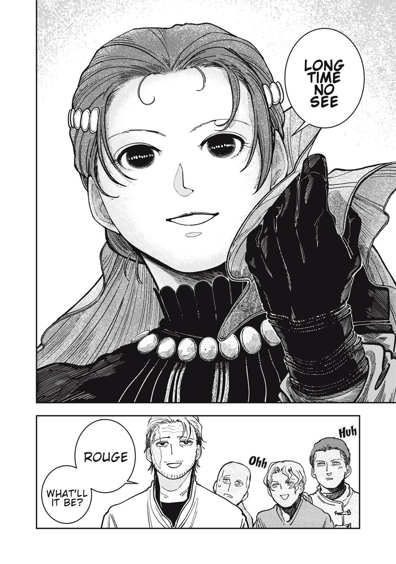 Isekai Henkyou Meshi Chapter 3 Page 6