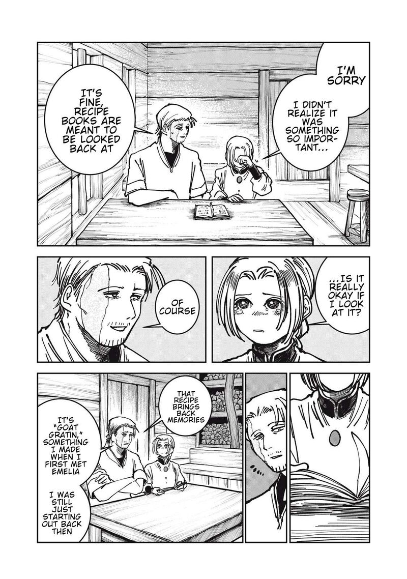 Isekai Henkyou Meshi Chapter 30 Page 2