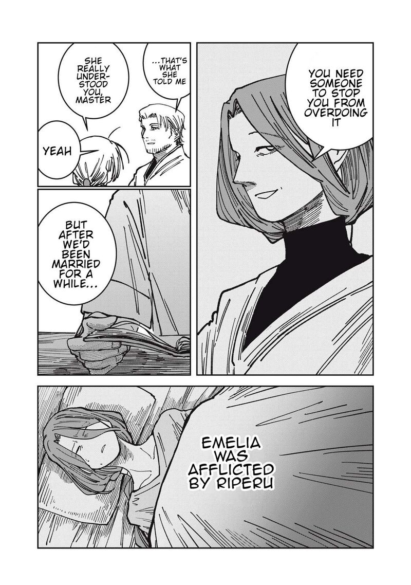 Isekai Henkyou Meshi Chapter 30 Page 4