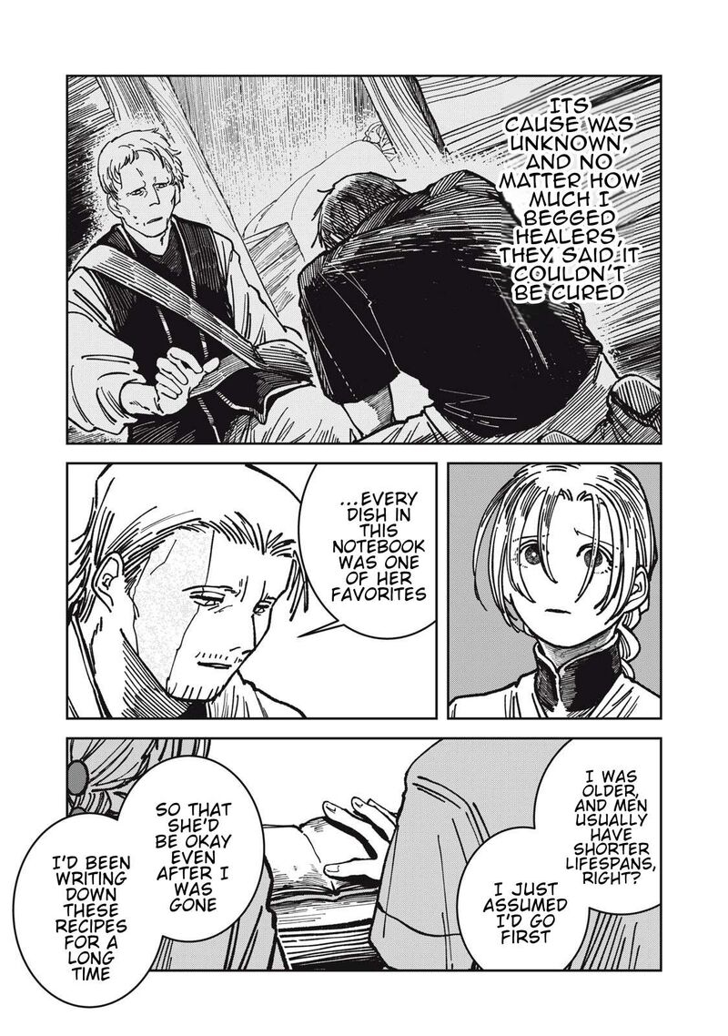Isekai Henkyou Meshi Chapter 30 Page 5
