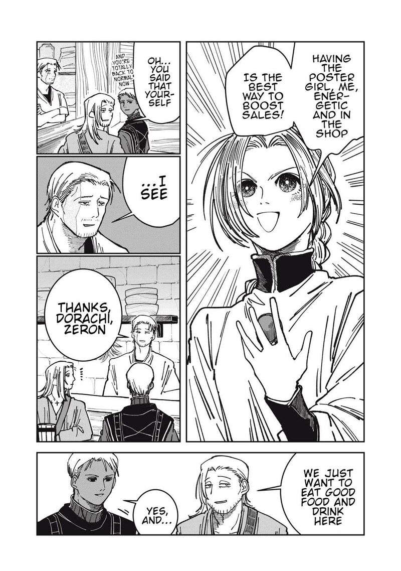 Isekai Henkyou Meshi Chapter 31 Page 17