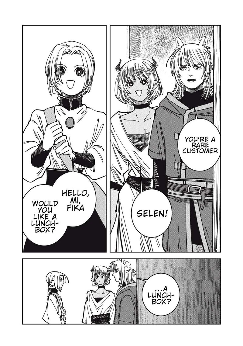 Isekai Henkyou Meshi Chapter 31 Page 5