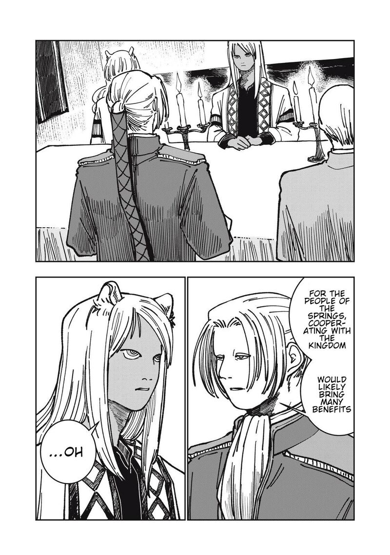 Isekai Henkyou Meshi Chapter 33 Page 15