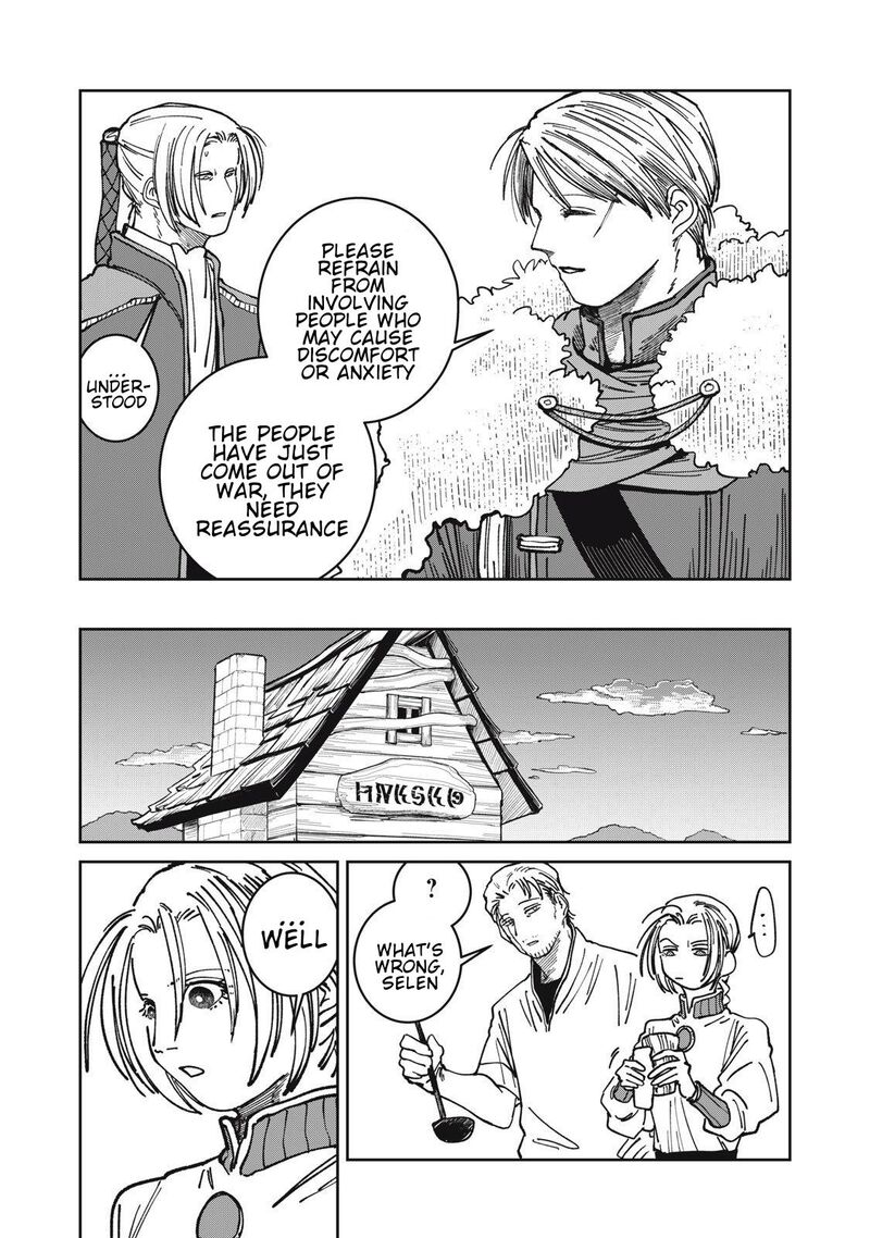 Isekai Henkyou Meshi Chapter 33 Page 5