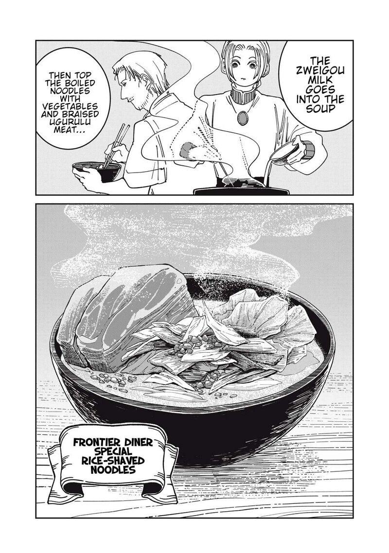 Isekai Henkyou Meshi Chapter 35 Page 10