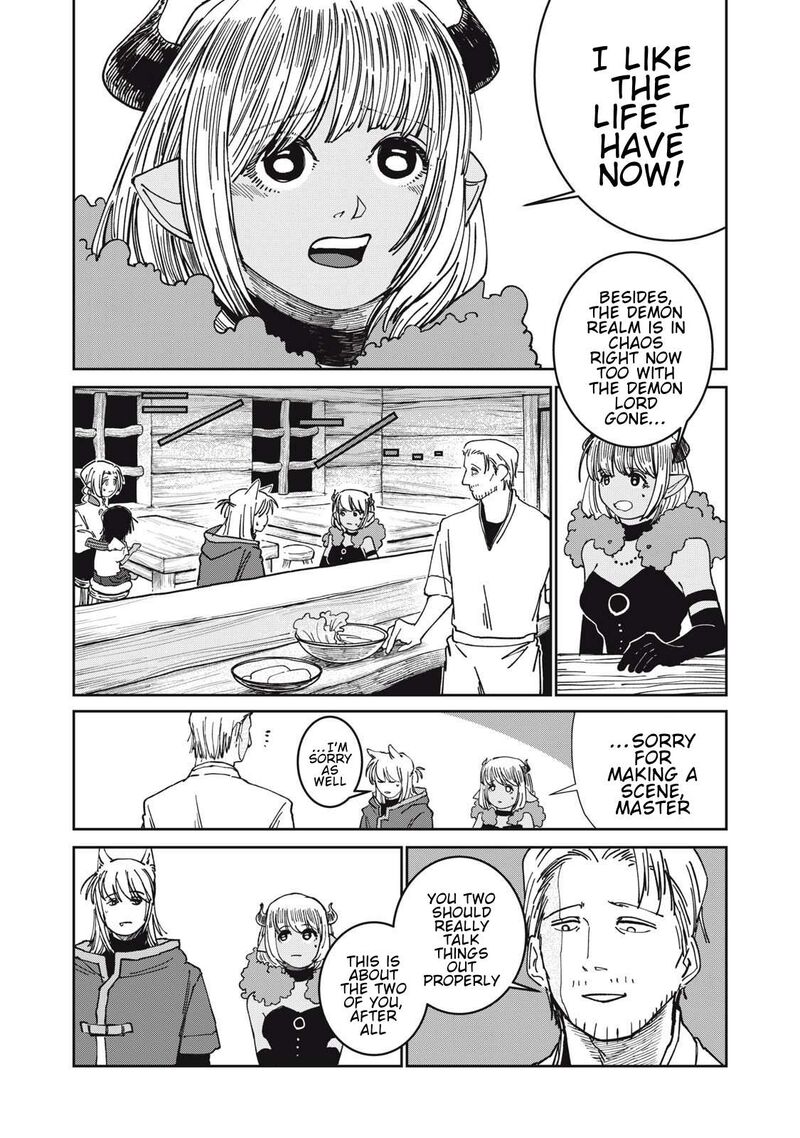 Isekai Henkyou Meshi Chapter 35 Page 16