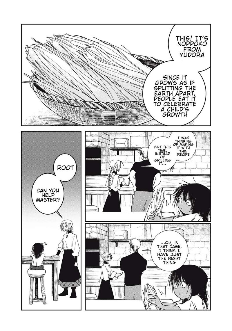 Isekai Henkyou Meshi Chapter 36 Page 13