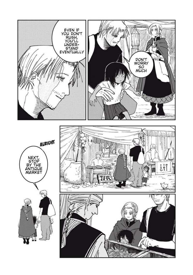 Isekai Henkyou Meshi Chapter 36 Page 6