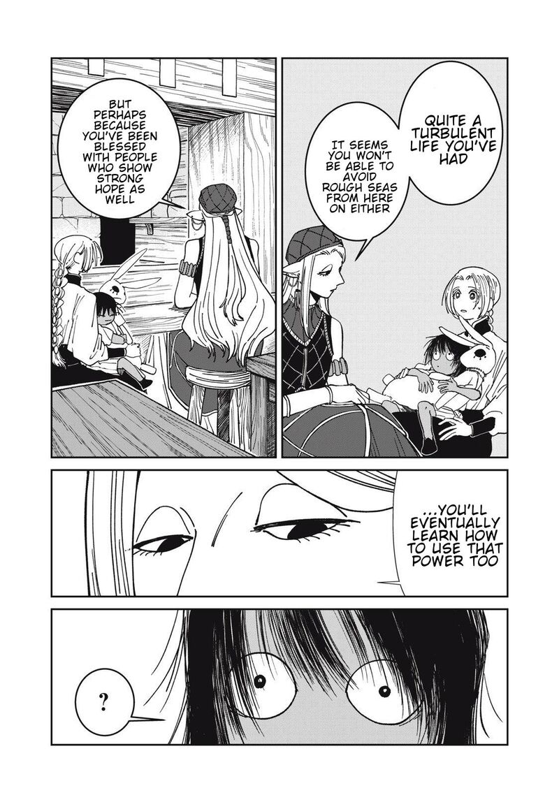 Isekai Henkyou Meshi Chapter 37 Page 17