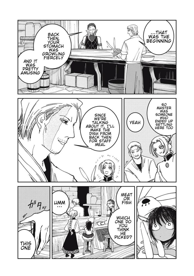 Isekai Henkyou Meshi Chapter 37 Page 7