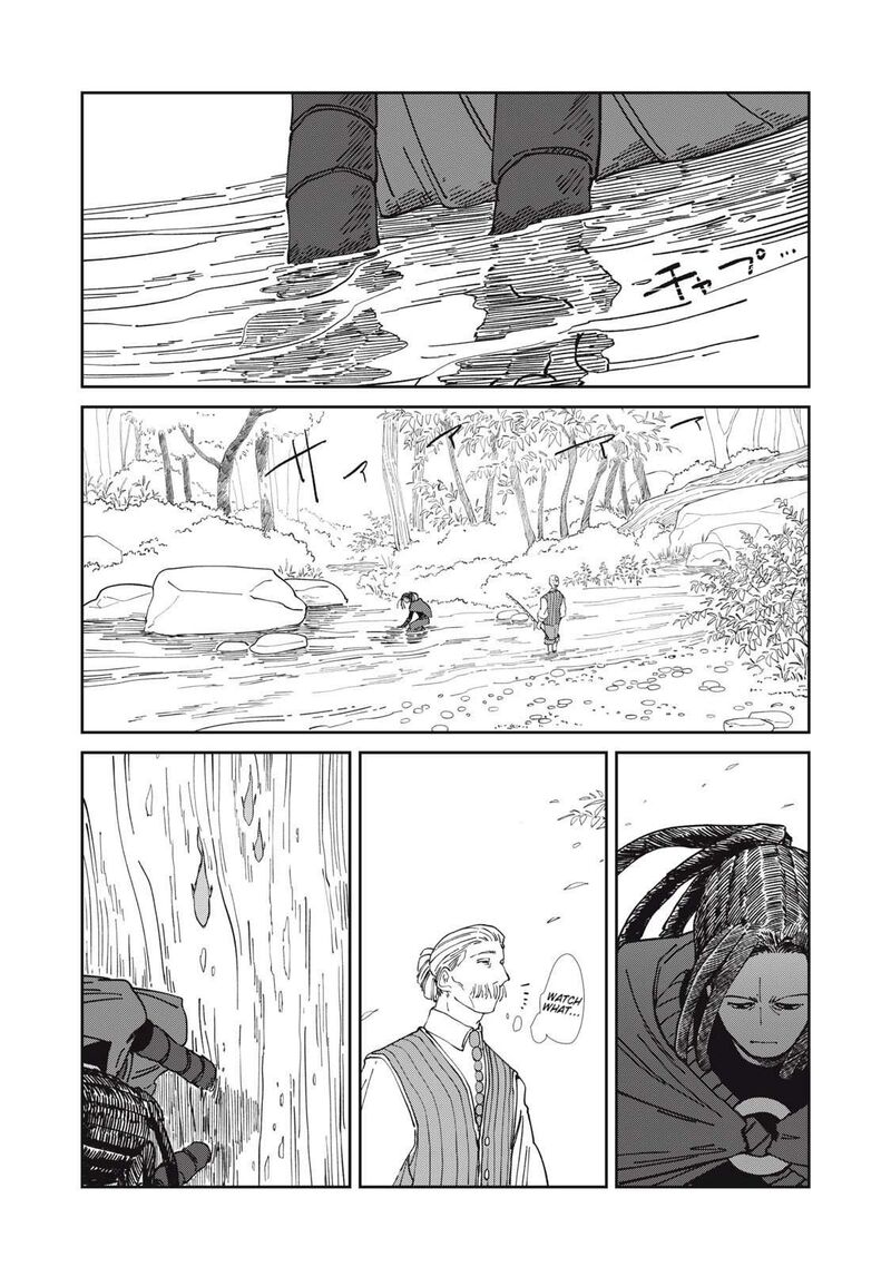 Isekai Henkyou Meshi Chapter 38 Page 8