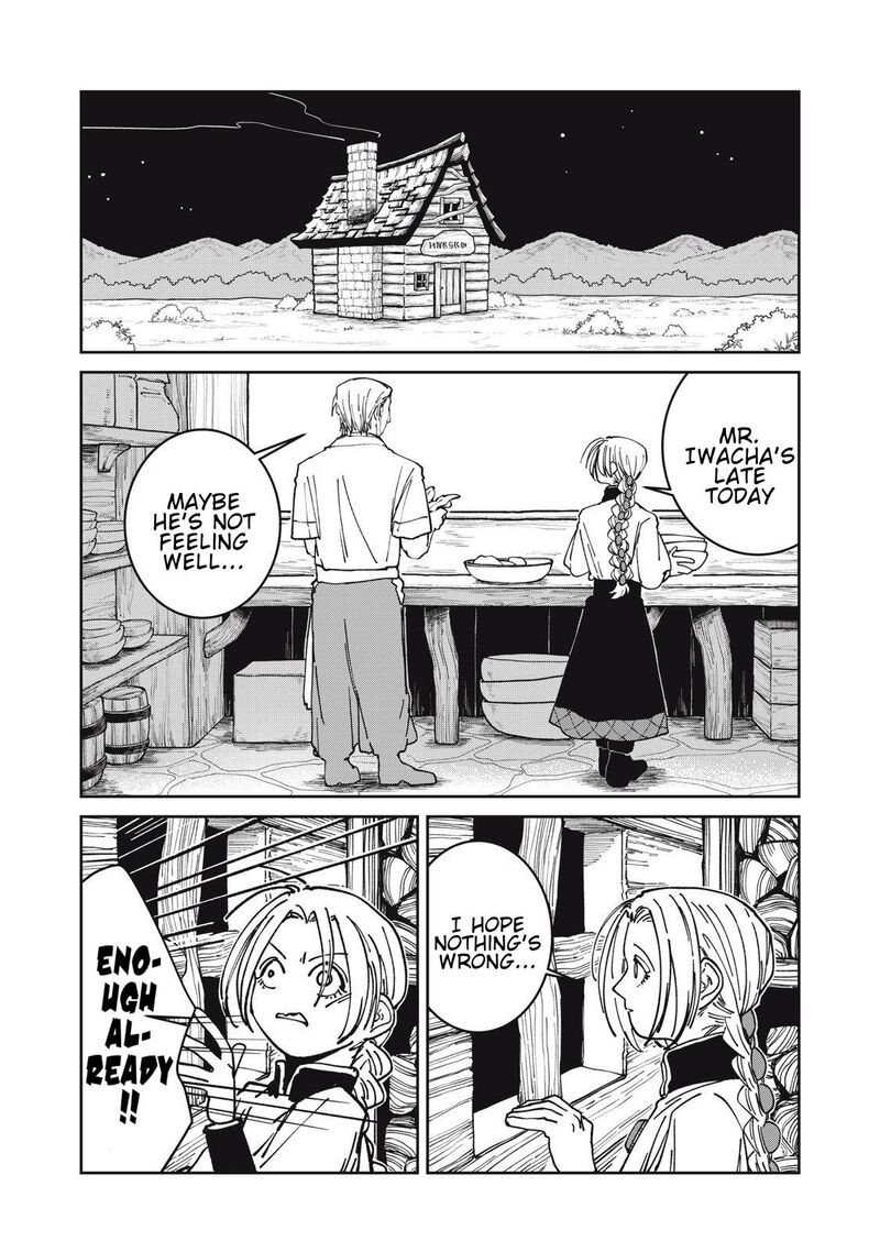 Isekai Henkyou Meshi Chapter 39 Page 12