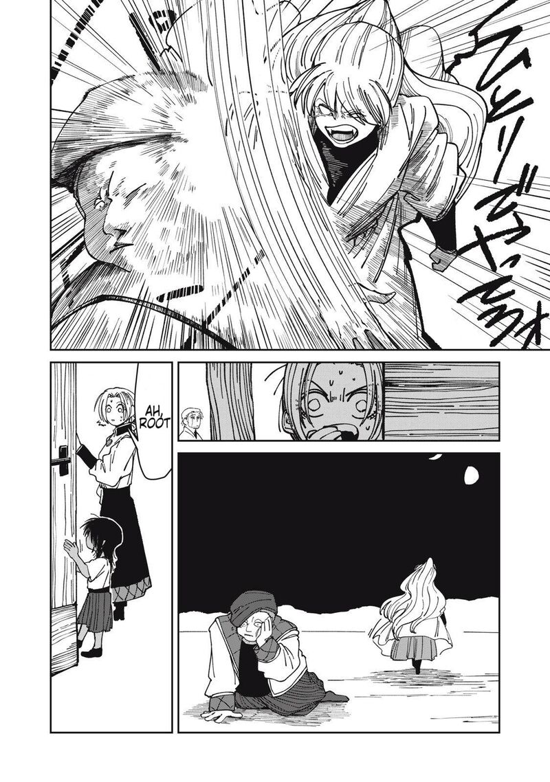 Isekai Henkyou Meshi Chapter 39 Page 14