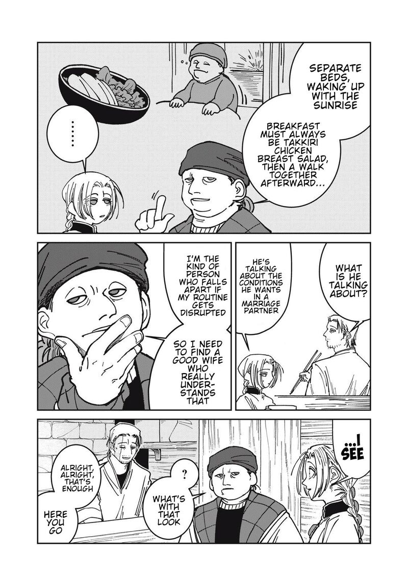 Isekai Henkyou Meshi Chapter 39 Page 6
